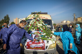 تشییع بانوی مدافع سلامت در بیمارستان امیرالمومنین(ع) اهواز