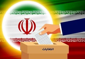 ۲ راهبرد اساسی که دولت آینده باید در پیش بگیرد