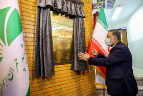 افتتاح دانشکده حقوق و علوم سیاسی دانشگاه شهید چمران اهواز با حضور وزیر دادگستری