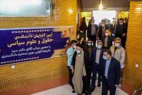 افتتاح دانشکده حقوق و علوم سیاسی دانشگاه شهید چمران اهواز با حضور وزیر دادگستری