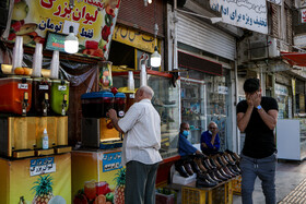 زندگی بر مدار ۵۰ درجه - اهواز