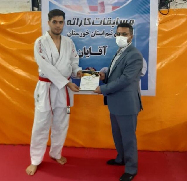 پایان مسابقات انتخابی کاراته خوزستان