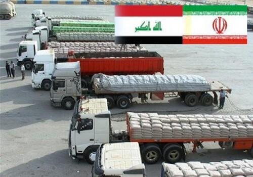 صادرات بیش از ۴ میلیون و ۸۲۴ هزار تن کالای غیرنفتی به عراق
