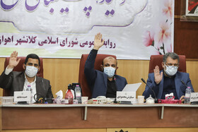 سومین جلسه شورای اسلامی کلانشهر اهواز