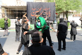 عاشورای حسینی _ اهواز