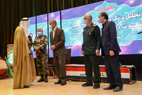 مراسم تکریم از پیشکسوتان دفاع مقدس-خوزستان