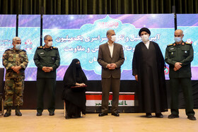 مراسم تکریم از پیشکسوتان دفاع مقدس-خوزستان