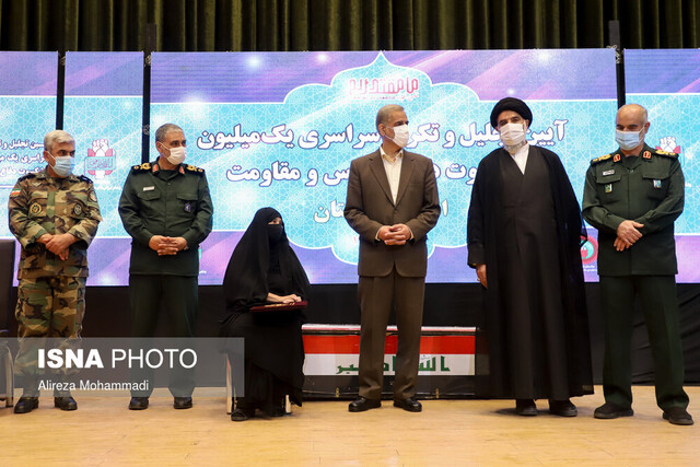 در هشت سال دفاع مقدس، انسانیت را در برابر اقیانوسی از ایثار قرار دادیم در هشت سال دفاع مقدس، انسانیت را در برابر اقیانوسی از ایثار قرار دادیم