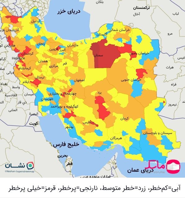 اعلام جدیدترین رنگ‌بندی کرونا در خوزستان / افزایش شهرهای نارنجی 