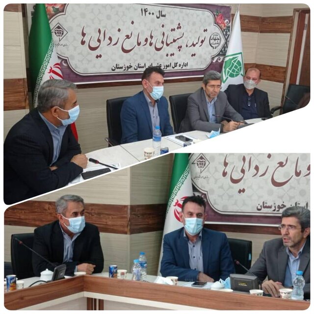 امور،عشاير،خوزستان