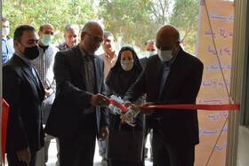 راه‌اندازی مرکز مهارت‌آموزی جوار صنعت در خرمشهر