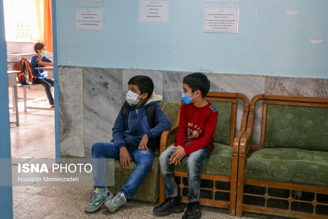 بازگشایی حضوری مدارس، با علامت سوال...