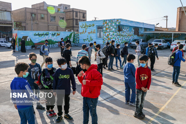 بازگشایی حضوری مدارس، با علامت سوال...