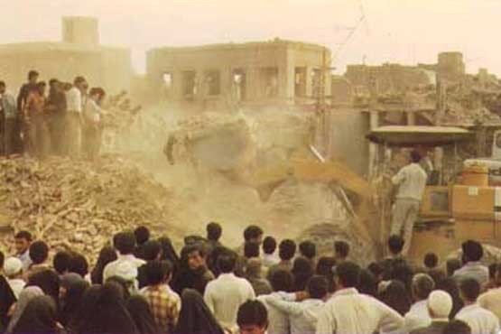 شب هول ۴ آذر ۶۵