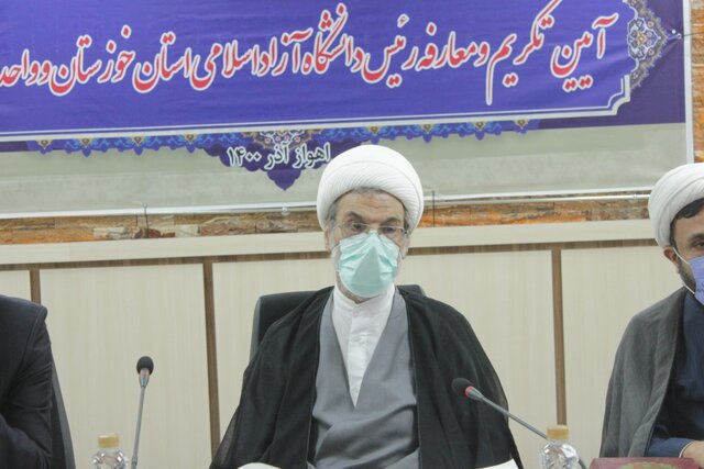 افزایش شهریه دانشگاه آزاد بسیار اندک خواهد بود
