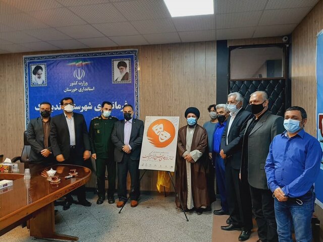 رونمایی از پوستر بیست‌وهفتمین جشنواره ملی تئاتر لاله‌های سرخ