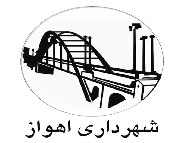 پل ششم اهواز برای انجام تعمیرات مسدود شد پل ششم اهواز برای انجام تعمیرات مسدود شد