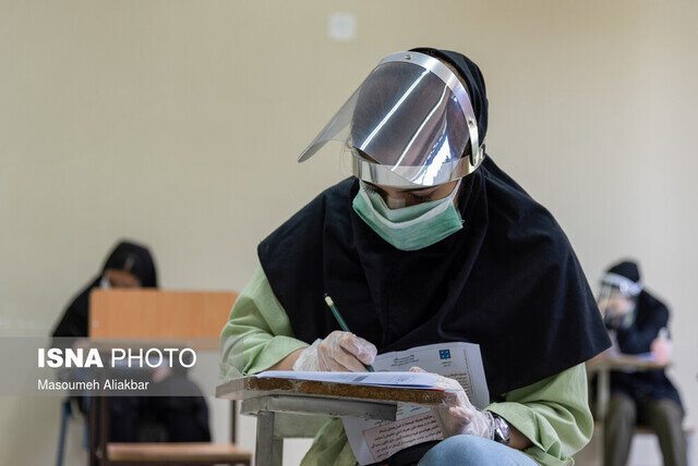 یک تجربه تاریخی؛ "دانشجو" بودن در پاندمی!