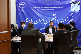 حضور سیدکریم حسینی در ایسنا خوزستان