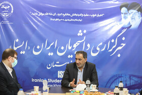 حضور سیدکریم حسینی در ایسنا خوزستان