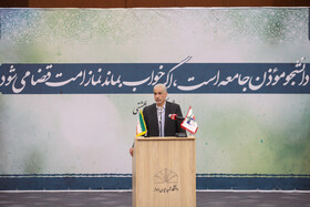 صادق خلیلیان استاندار خوزستان
