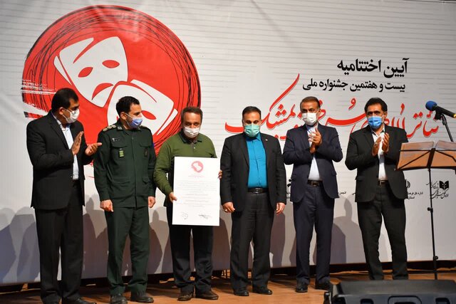 پایان بیست‌وهفتمین  جشنواره ملی تئاتر لاله‌های سرخ اندیمشک