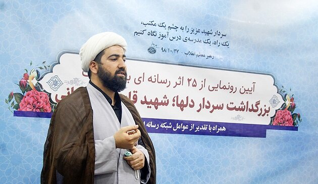 توانمندی مجموعه‌های فرهنگی مردم‌نهاد خوزستان در جریان‌سازی برای جبهه انقلاب
