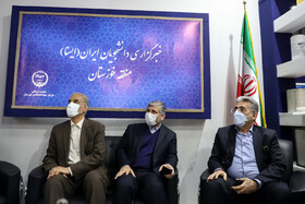 حضور استاندار خوزستان در غرفه سازمان جهاد دانشگاهی خوزستان در  نمایشگاه دستاوردهای پژوهشی و فناوری