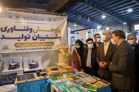 بازدید استاندار خوزستان از نمایشگاه دستاوردهای پژوهشی و فناوری