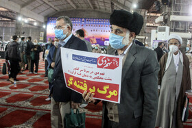 مراسم بزرگداشت سالروز ۹ دی ۱۴۰۰ - اهواز