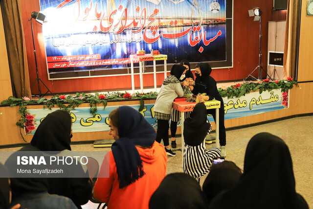 فعالیت بدنسازی بانوان اصفهانی ممنوع اعلام شد! فعالیت بدنسازی بانوان اصفهانی ممنوع اعلام شد!