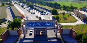 افزوده شدن چند ‌رشته‌ جدید در مقطع دکتری و ارشد دانشگاه شهید چمران اهواز