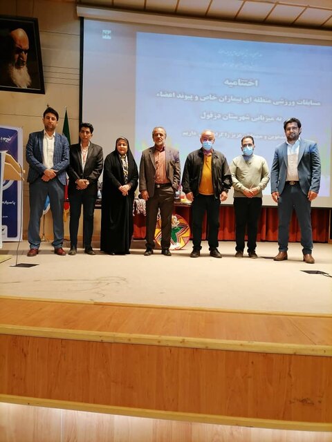 خوزستان قهرمان مسابقات بیماران خاص منطقه‌ای کشور