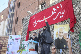 تشییع و تدفین پیکر ۳ شهید دفاع مقدس در اهواز