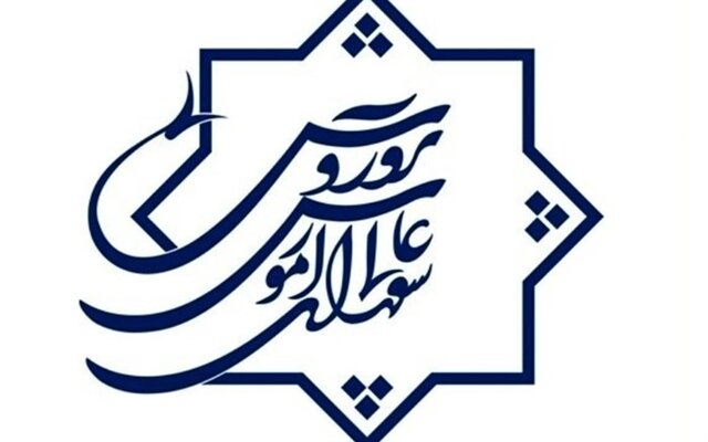 ۴ شورای برتر آموزش و پرورش خوزستان تجلیل شدند