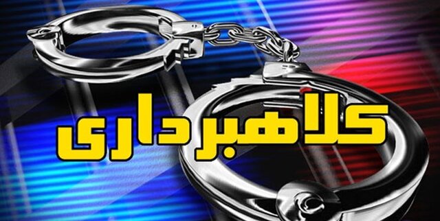 کلاهبرداری ۱۰۰ میلیاردریالی در بهبهان کلاهبرداری ۱۰۰ میلیاردریالی در بهبهان