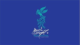 چهلمین جشنواره فیلم فجر در سه سینمای اهواز برگزار می‌شود