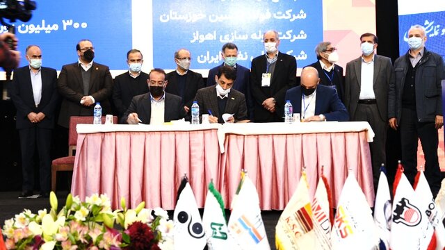 امضای تفاهمنامه سه جانبه برای تولید لولههای انتقال نفت و گاز