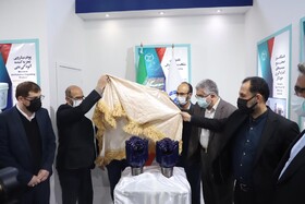 رونمایی از دو مته جدید دندانه ای ساخت جهاددانشگاهی در نمایشگاه نفت خوزستان