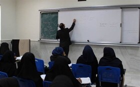 بازنگری رشته‌ها، در برنامه راهبردی دوم دانشگاه شهید چمران اهواز