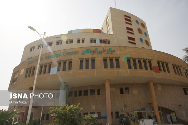 بیمارستان کودکان ابوذر اهواز با عاملان حادثه برای کودک اهوازی برخورد میشود