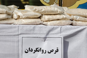 رونمایی از کشفیات سلاح غیرمجاز و مواد مخدر فرماندهی انتظامی استان خوزستان