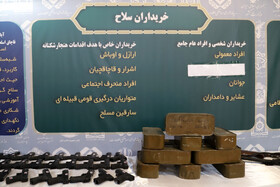 نخستین نمایشگاه دستاوردهای جامعه اطلاعاتی در حوزه سلاح و مهمات غیر مجاز خوزستان