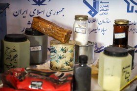 نخستین نمایشگاه دستاوردهای جامعه اطلاعاتی در حوزه سلاح و مهمات غیر مجاز خوزستان