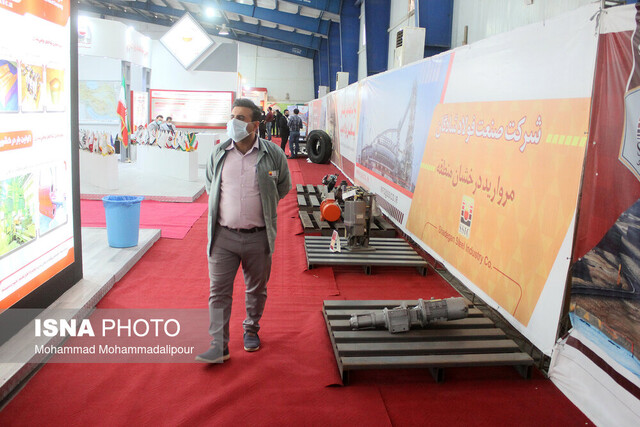 پایان کار دومین نمایشگاه تخصصی صنعت فولاد در اهواز+ عکس