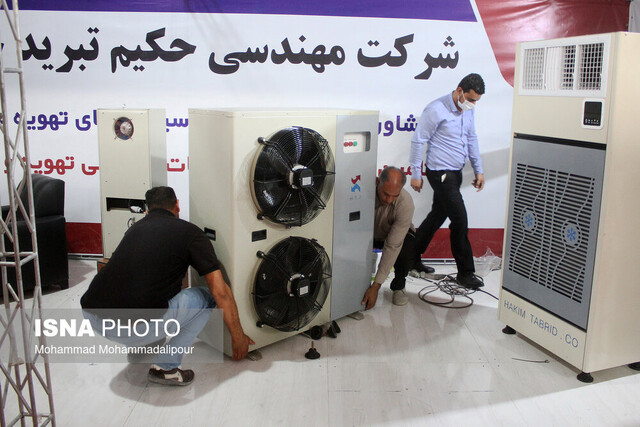 پایان کار دومین نمایشگاه تخصصی صنعت فولاد در اهواز+ عکس