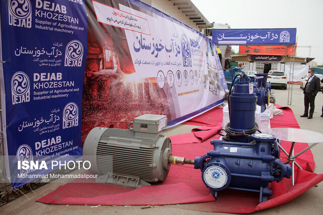 پایان کار دومین نمایشگاه تخصصی صنعت فولاد در اهواز+ عکس