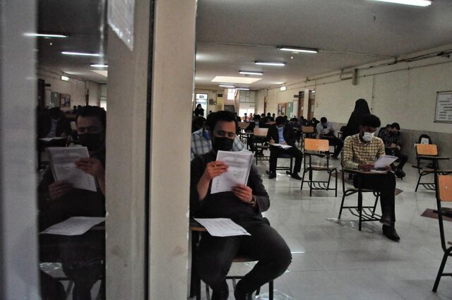 برگزاری آزمون استخدامی قوه قضاییه توسط مرکز آزمون جهاد دانشگاهی خوزستان