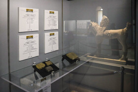 مراسم رونمایی از موزه هفت تپه 《ایلام روایت نو》