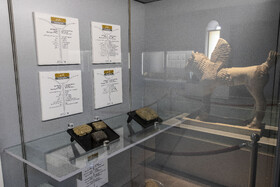 مراسم رونمایی از موزه هفت تپه 《ایلام روایت نو》